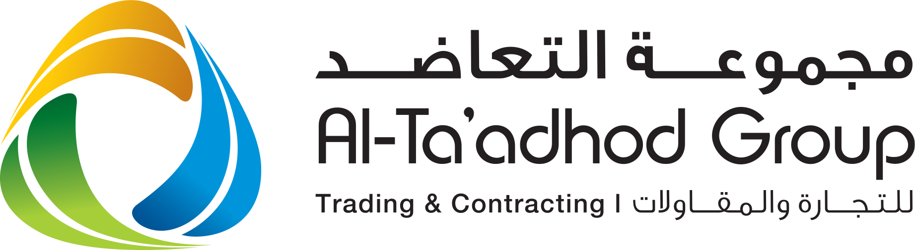 Al-Taadhod Group